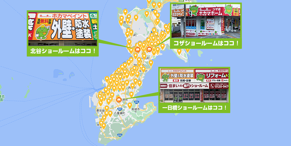 沖縄県エリア地図